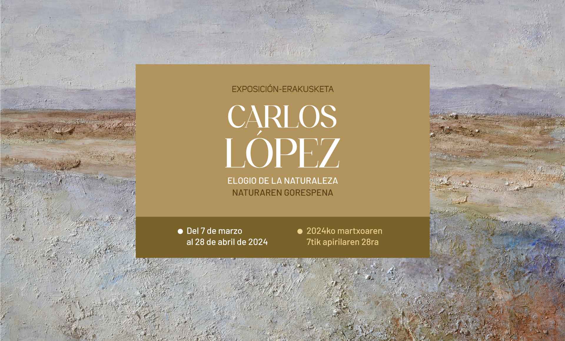Exposición Carlos López. Museo Gustavo de Maeztu